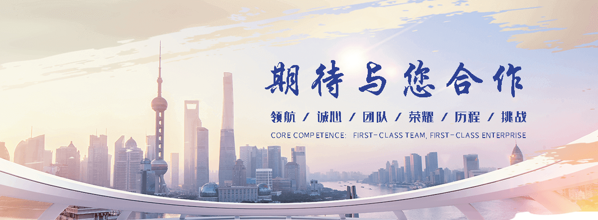 松潘汽车托运全国救援